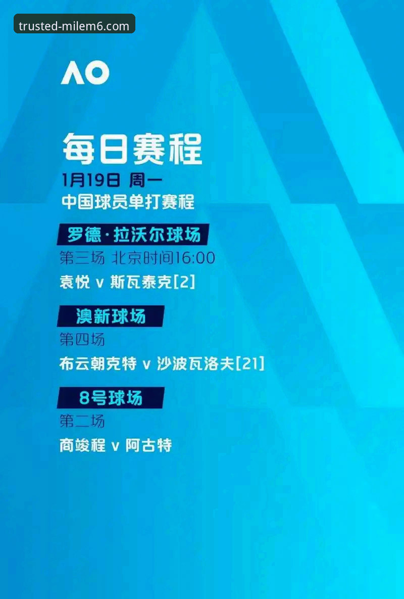 米乐m6娱乐怎么样 vs 传统娱乐平台：2024年最新全面对比分析
