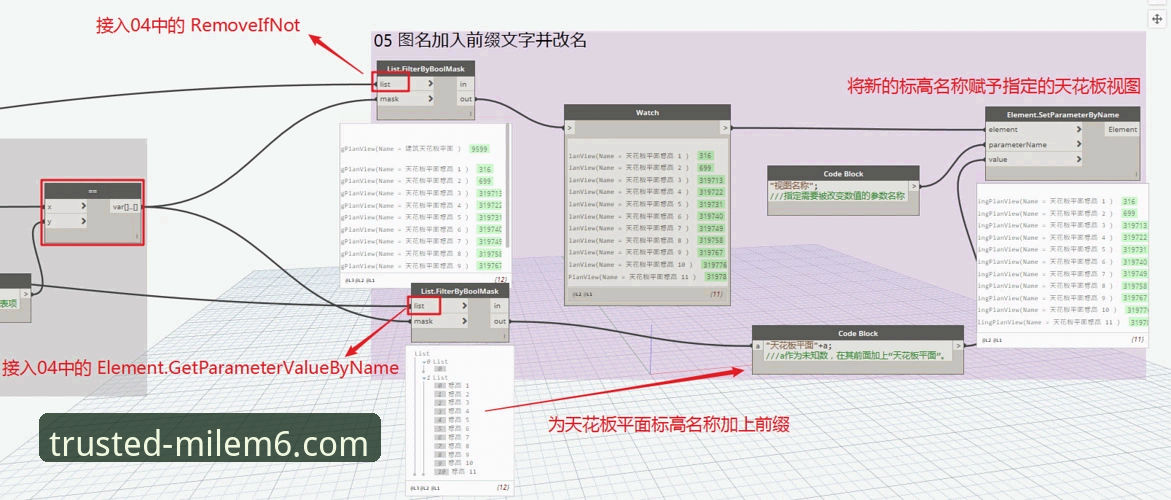 米乐娱乐平台注册登录完整操作教程：从零开始的安全指南