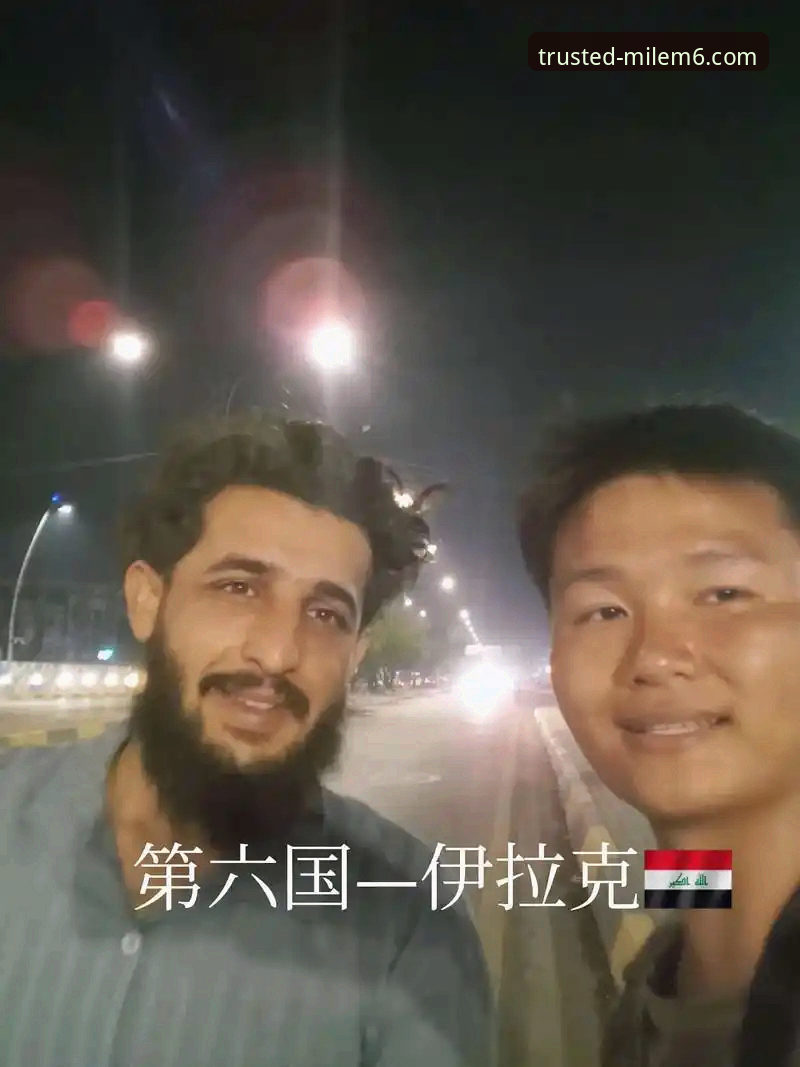 米乐m6娱乐值得信赖 3大历史时刻:伊拉克40年后重返世界杯,在米乐娱乐平台见证这场狂欢盛宴