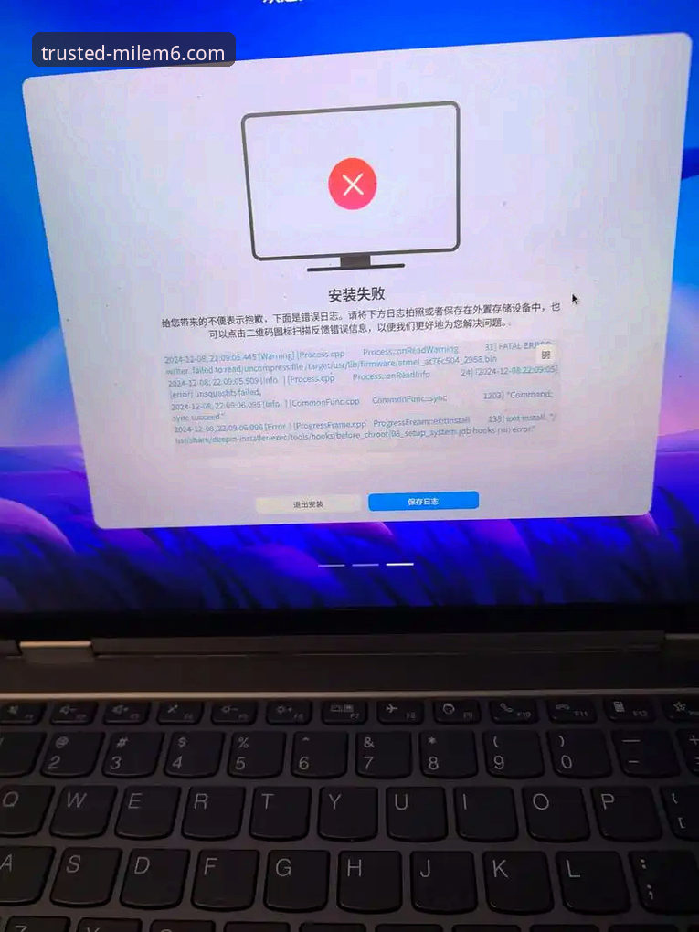 米乐娱乐平台APP安装失败全解析：从根源到解决方案的体验报告